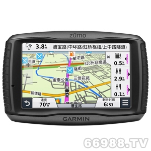 GARMIN佳明zumo車(chē)載導(dǎo)航儀