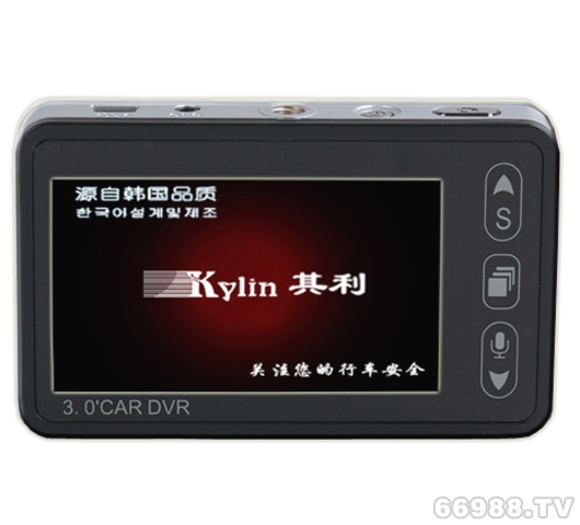 其利Kylin（強(qiáng)夜視）行車記錄儀 K3